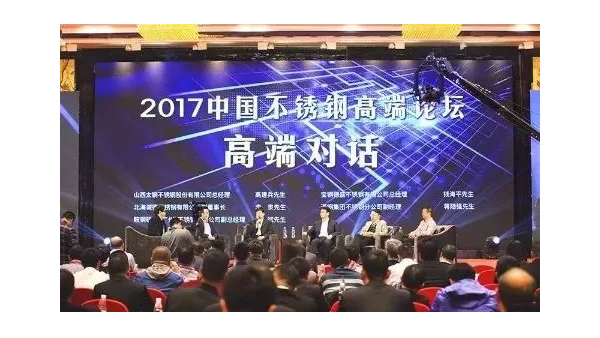 (集團(tuán)動(dòng)態(tài))三喜臨門，泰裕達(dá)，雙興，泰信再添榮譽(yù)