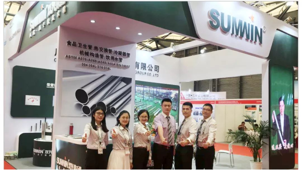 (展會回顧)Tube China 上海展會， 雙興不銹鋼帶您直擊精彩現(xiàn)場