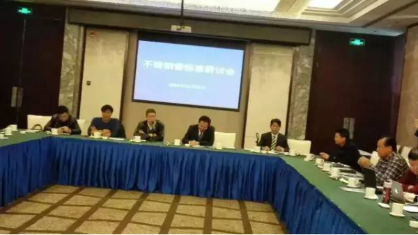 不銹鋼管執(zhí)行什么標準，雙興不銹鋼主導(dǎo)不銹鋼管標準