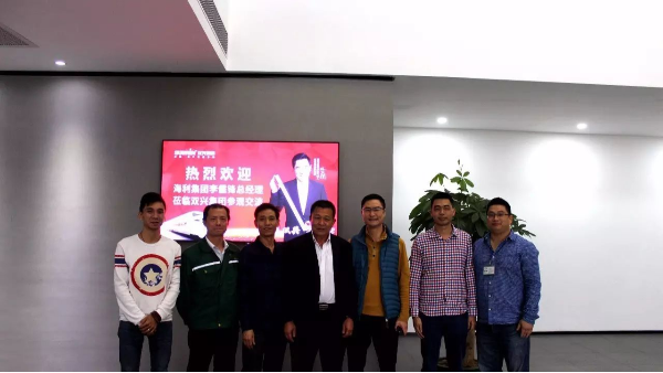 海利集團(tuán)李儒鋒總經(jīng)理蒞臨雙興工廠(chǎng)參觀(guān)交流