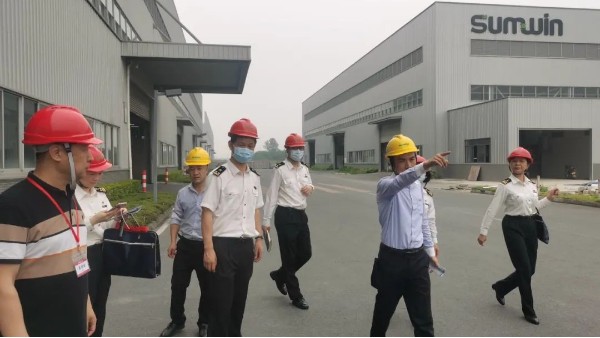 雙興集團(tuán)通過AEO高級認(rèn)證！