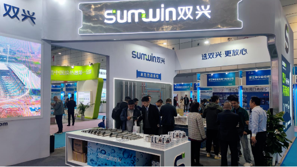 展會總結(jié),暖通、燃?xì)夤艿?，雙興質(zhì)造！