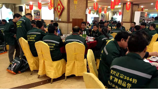 雙興不銹鋼管品牌推廣會“春雷”拉開序幕！