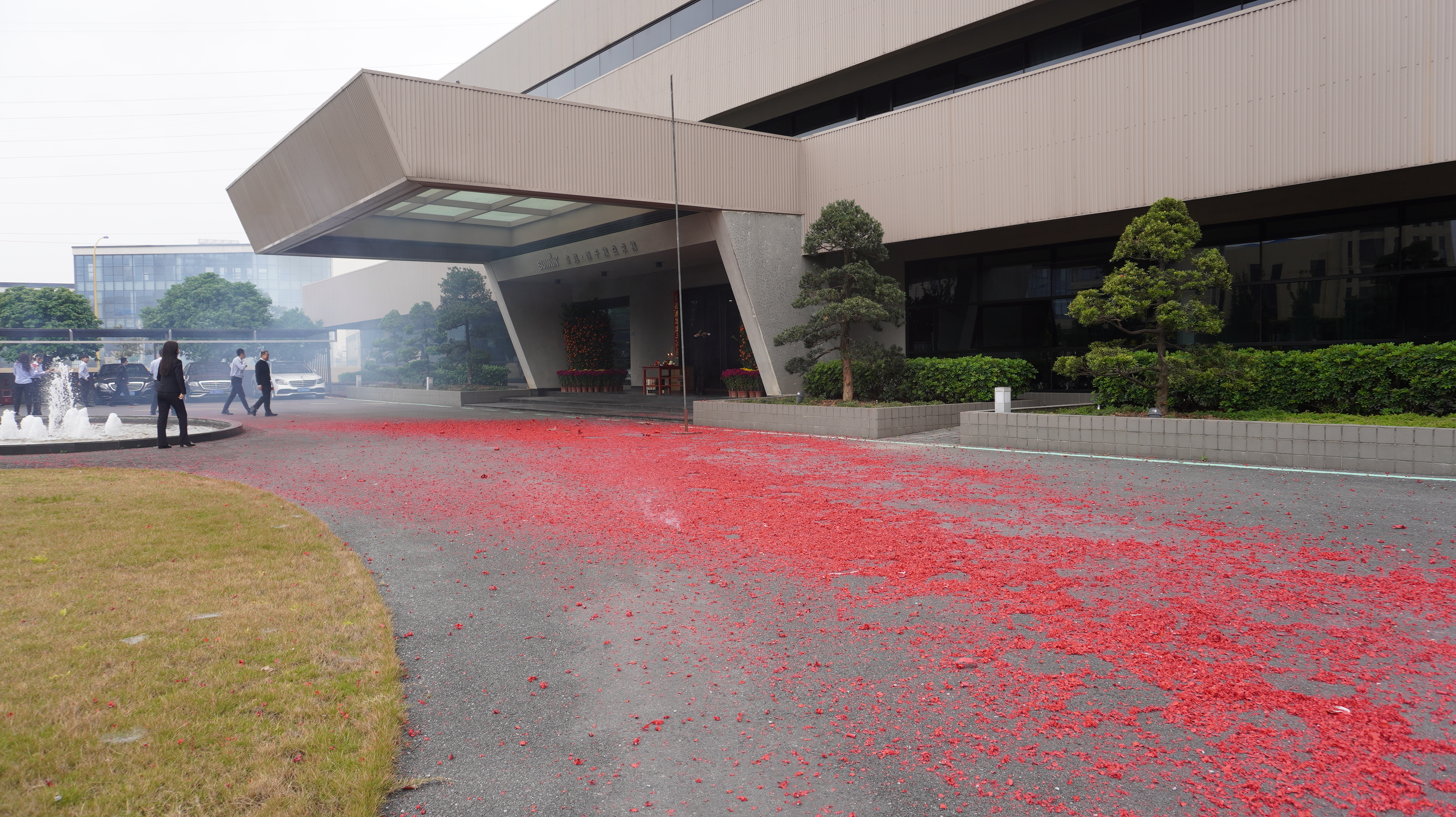 開工大吉，“龍”騰四海